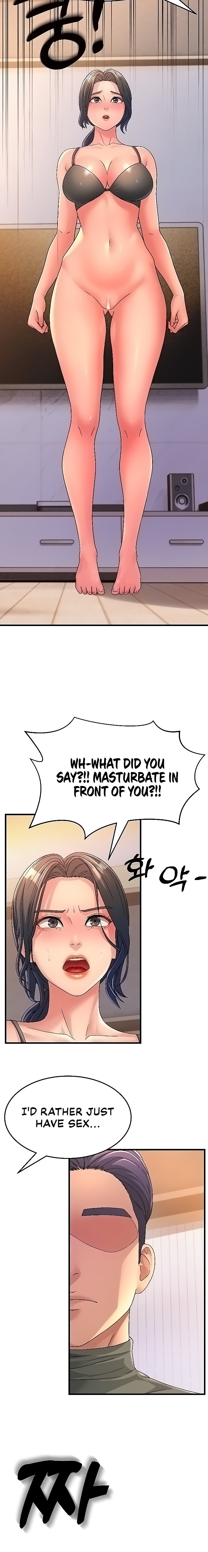 Mother-In-Law Bends to My Will - Chapter 5 [photo 16] - MangaPorn