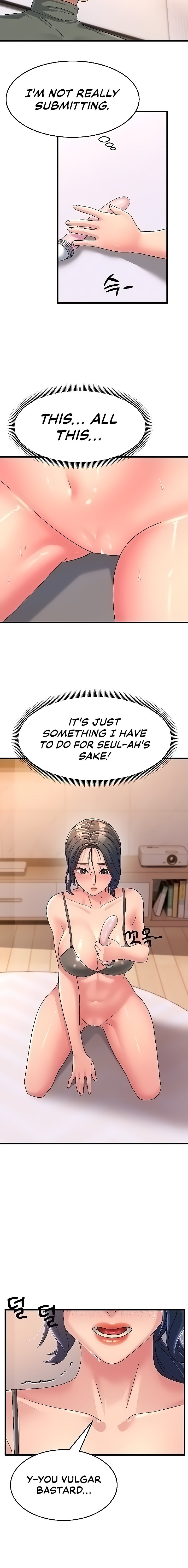 Mother-In-Law Bends to My Will - Chapter 5 [photo 22] - MangaPorn