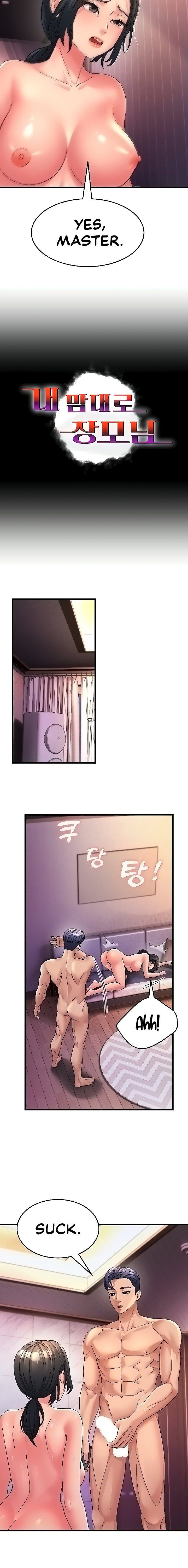 Mother-In-Law Bends to My Will - Chapter 7 [photo 10] - MangaPorn