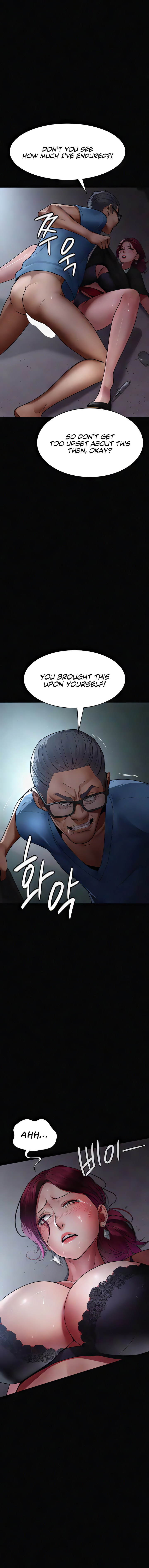 Night Hospital - Chapter 39 [photo 10] - MangaPorn