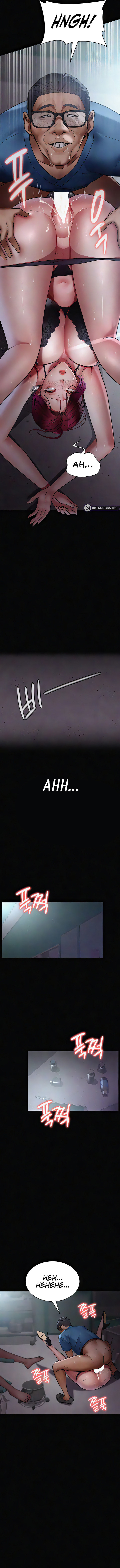 Night Hospital - Chapter 39 [photo 12] - MangaPorn