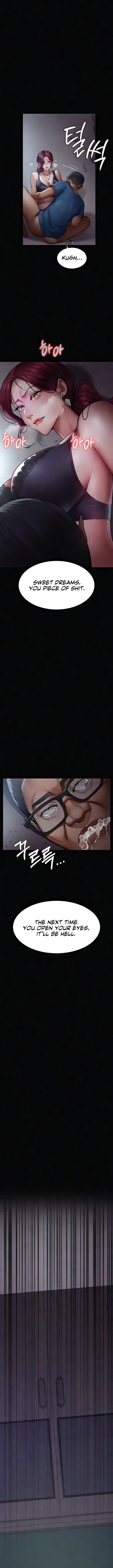 Night Hospital - Chapter 39 [photo 14] - MangaPorn