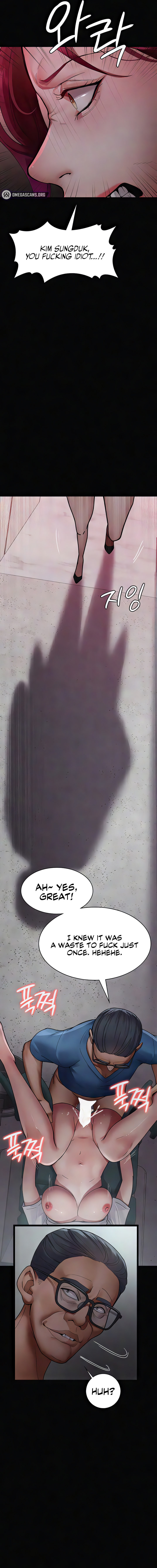 Night Hospital - Chapter 39 [photo 7] - MangaPorn