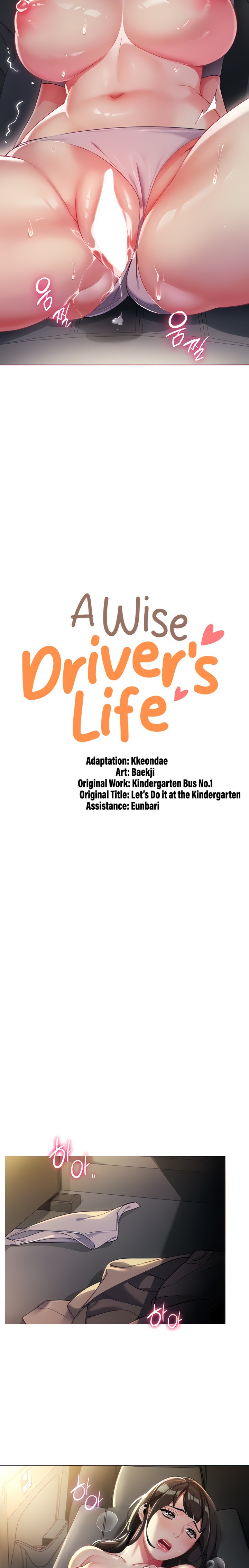 A Wise Driver’s Life - Chapter 3 [photo 2] - MangaPorn