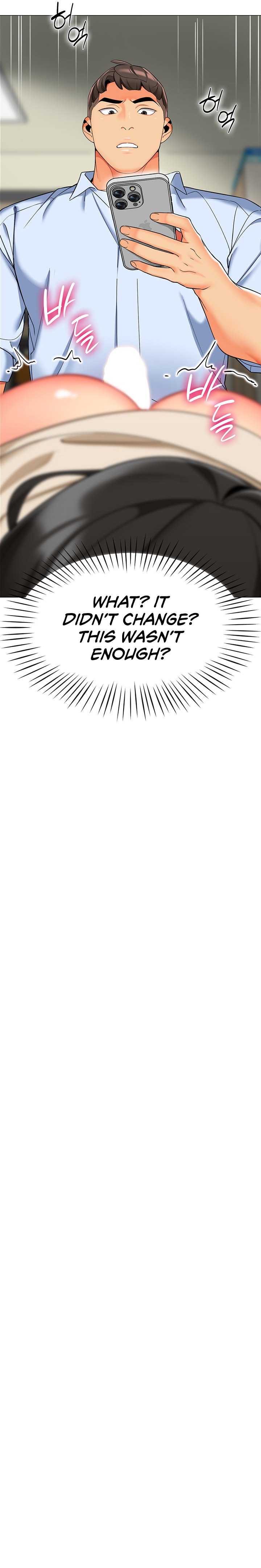 A Wise Driver’s Life - Chapter 9 [photo 19] - MangaPorn