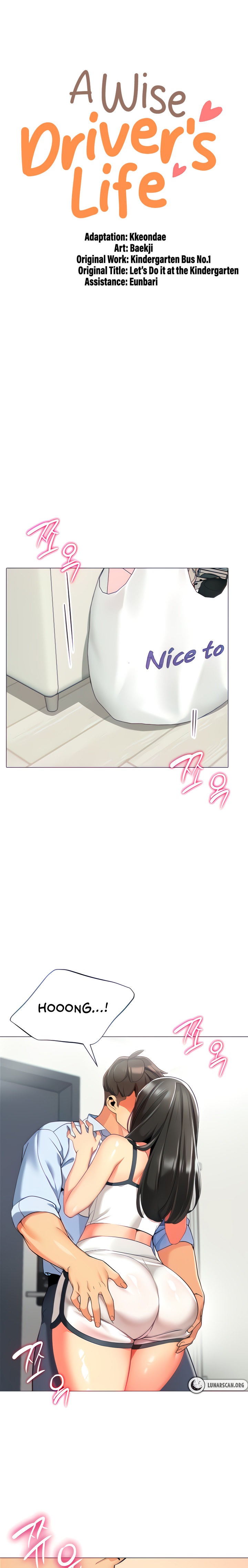 A Wise Driver’s Life - Chapter 10 [photo 1] - MangaPorn