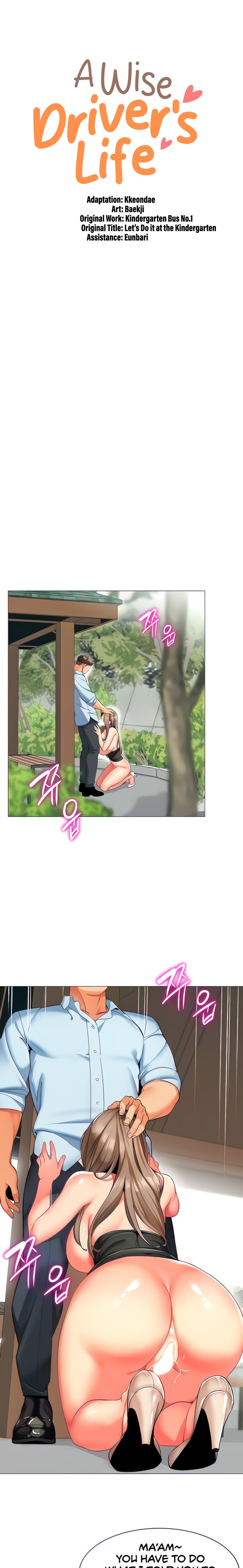 A Wise Driver’s Life - Chapter 13 [photo 2] - MangaPorn