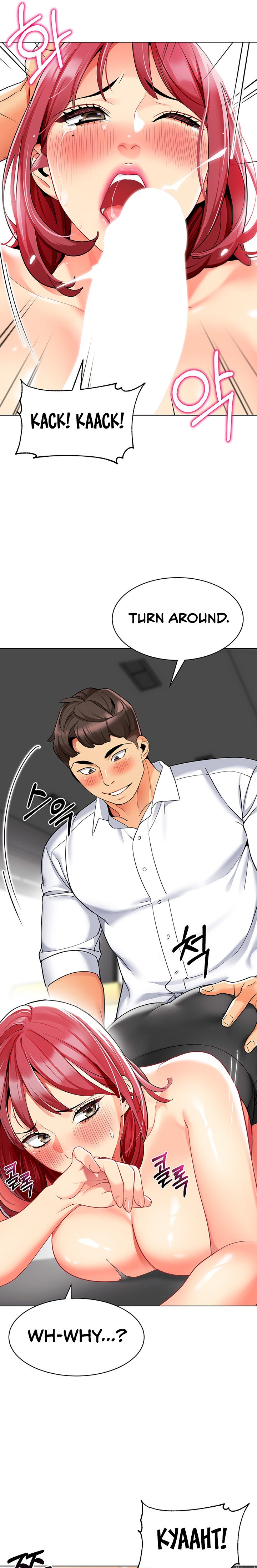 A Wise Driver’s Life - Chapter 18 [photo 19] - MangaPorn