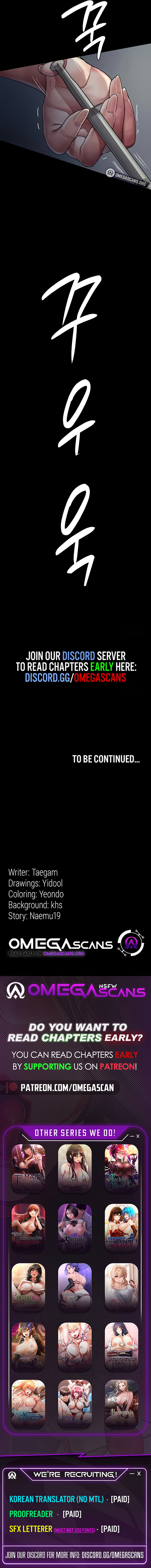 Night Hospital - Chapter 45 [photo 12] - MangaPorn