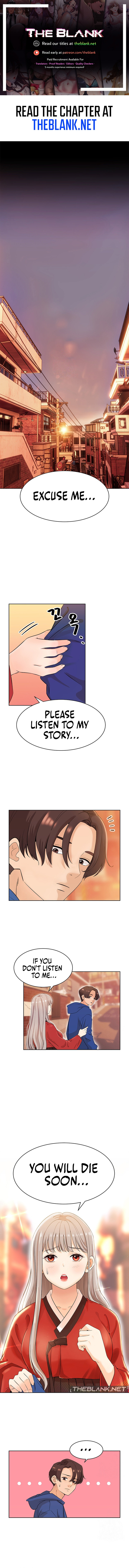 Lustful Woman - Chapter 1 [photo 1] - MangaPorn