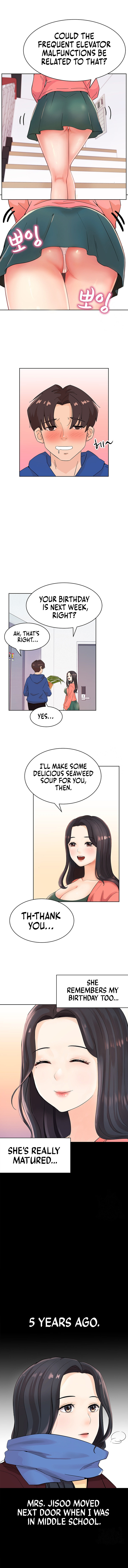 Lustful Woman - Chapter 1 [photo 4] - MangaPorn