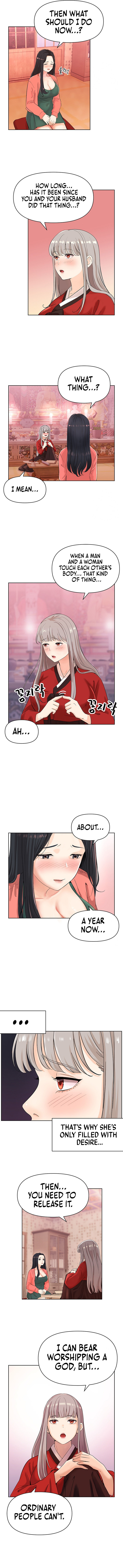 Lustful Woman - Chapter 1 [photo 9] - MangaPorn