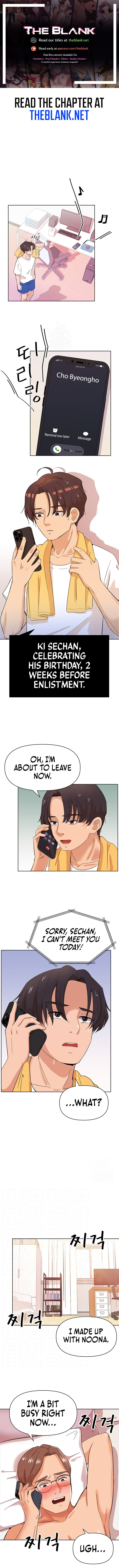 Lustful Woman - Chapter 2 [photo 1] - MangaPorn