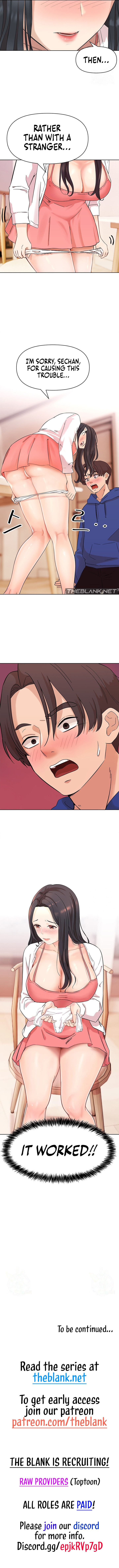 Lustful Woman - Chapter 2 [photo 10] - MangaPorn