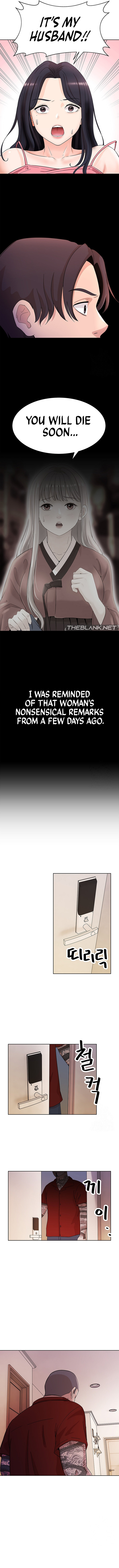 Lustful Woman - Chapter 5 [photo 11] - MangaPorn