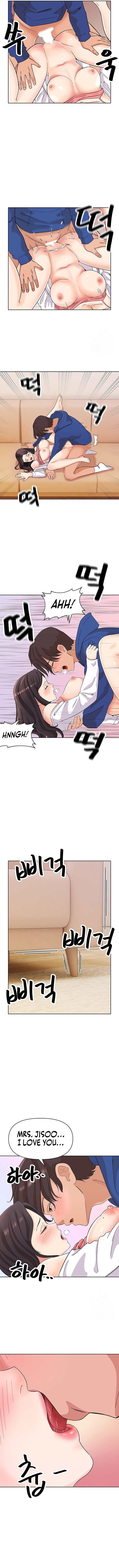 Lustful Woman - Chapter 5 [photo 8] - MangaPorn