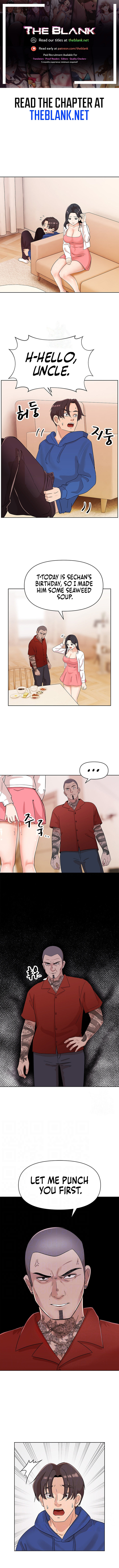 Lustful Woman - Chapter 6 [photo 1] - MangaPorn