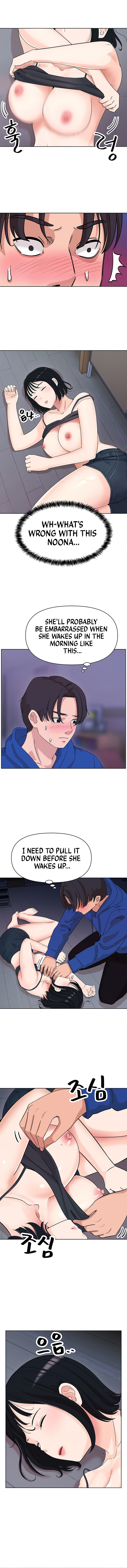 Lustful Woman - Chapter 6 [photo 10] - MangaPorn