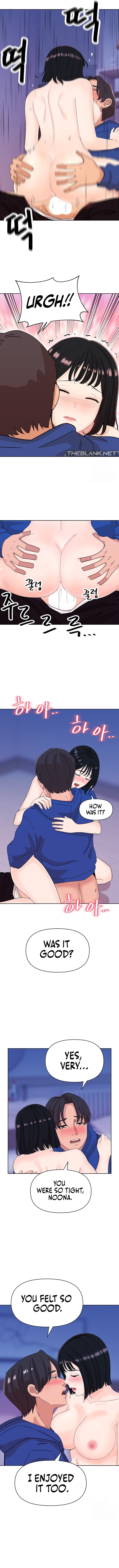 Lustful Woman - Chapter 7 [photo 11] - MangaPorn