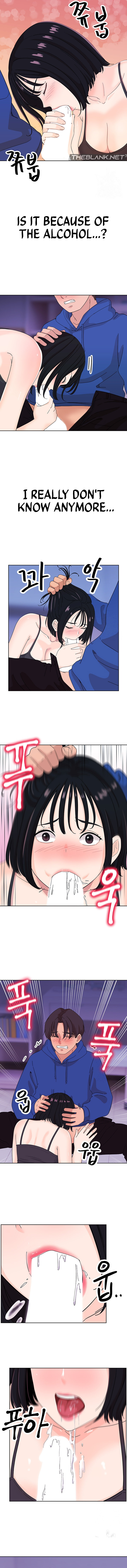 Lustful Woman - Chapter 7 [photo 7] - MangaPorn