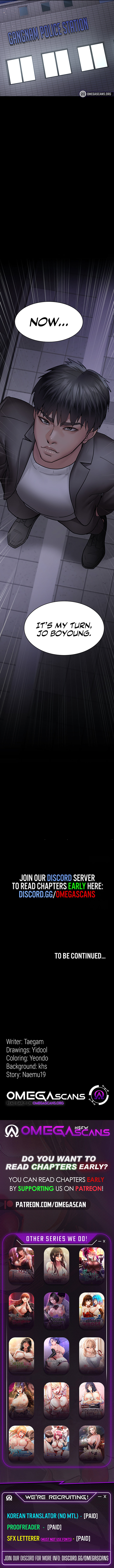 Night Hospital - Chapter 47 [photo 12] - MangaPorn