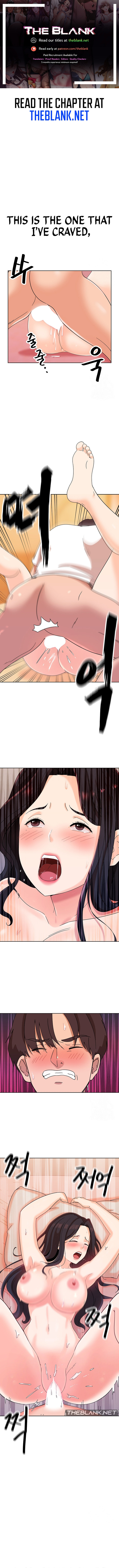 Lustful Woman - Chapter 11 [photo 1] - MangaPorn