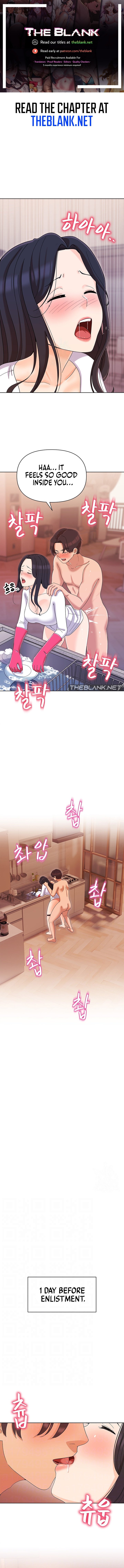 Lustful Woman - Chapter 12 [photo 1] - MangaPorn