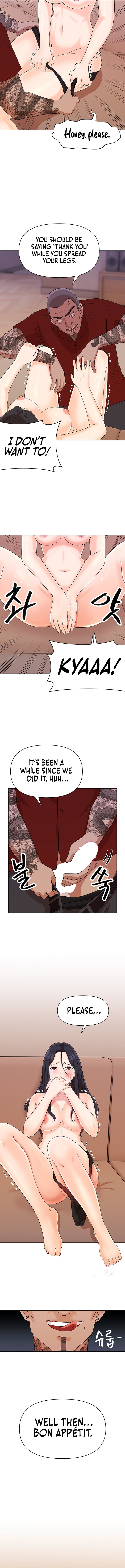 Lustful Woman - Chapter 12 [photo 12] - MangaPorn