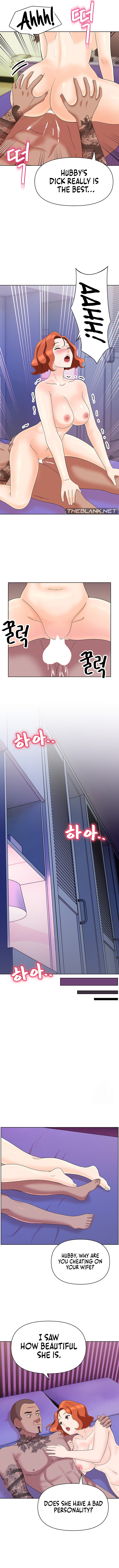 Lustful Woman - Chapter 12 [photo 6] - MangaPorn