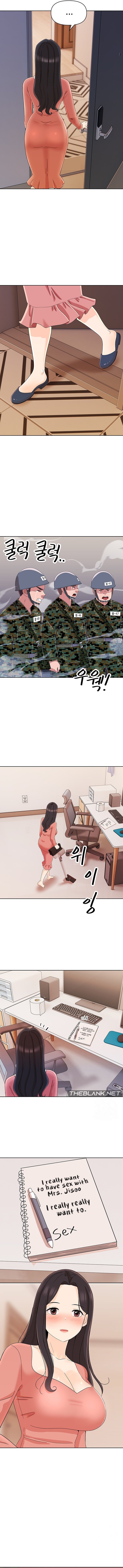 Lustful Woman - Chapter 13 [photo 8] - MangaPorn