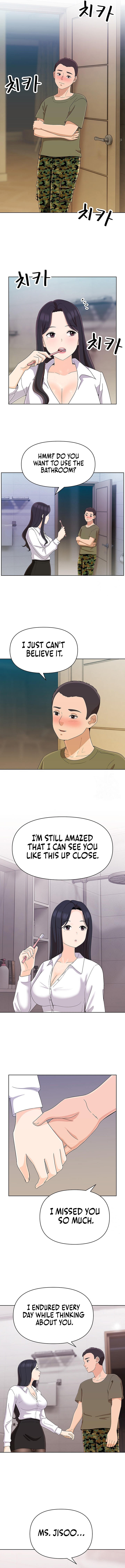 Lustful Woman - Chapter 14 [photo 9] - MangaPorn