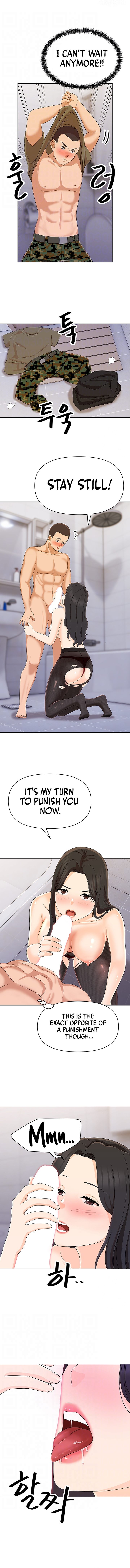 Lustful Woman - Chapter 15 [photo 4] - MangaPorn