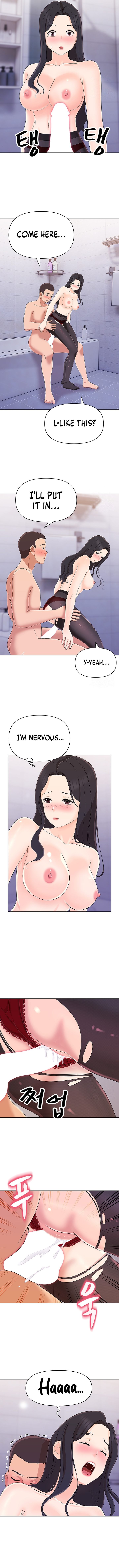 Lustful Woman - Chapter 15 [photo 8] - MangaPorn