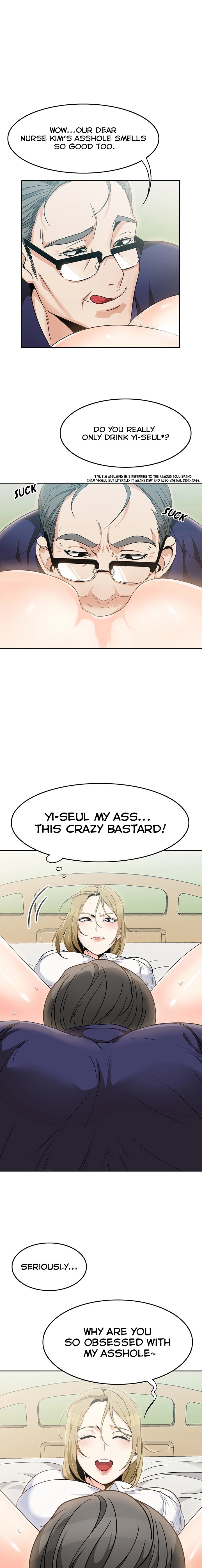 Oppa, Not There - Chapter 2 [photo 15] - MangaPorn