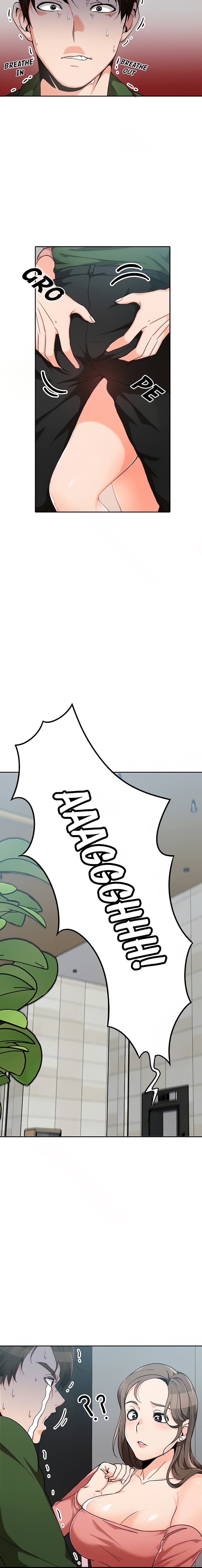 Oppa, Not There - Chapter 2 [photo 2] - MangaPorn