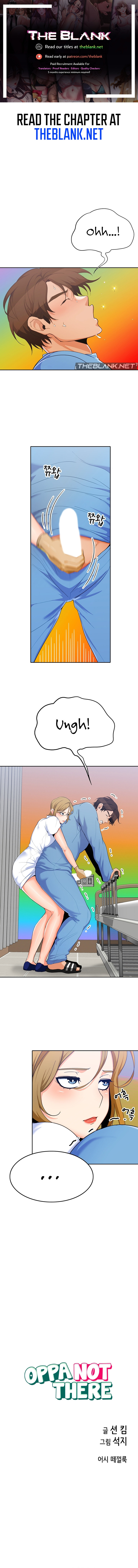 Oppa, Not There - Chapter 14 [photo 1] - MangaPorn