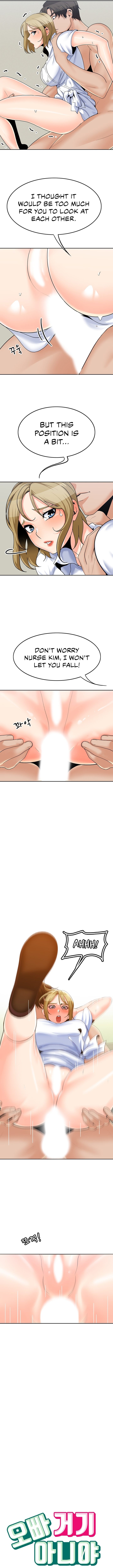 Oppa, Not There - Chapter 19 [photo 2] - MangaPorn