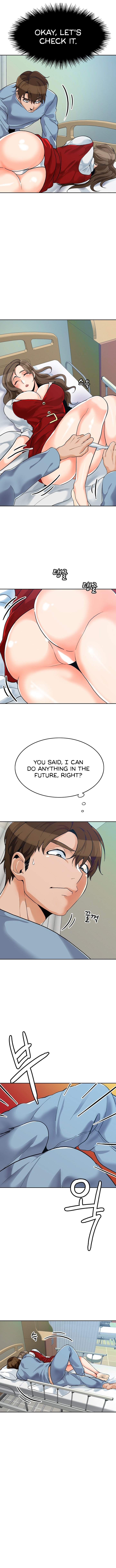 Oppa, Not There - Chapter 21 [photo 4] - MangaPorn