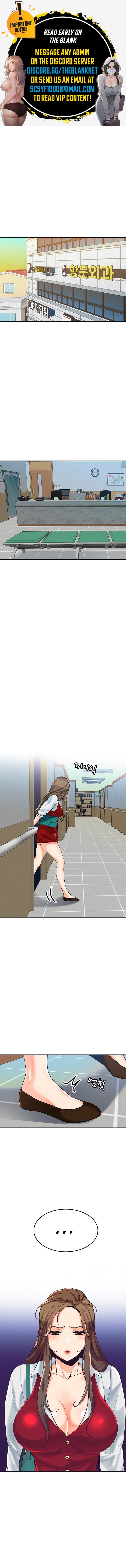 Oppa, Not There - Chapter 24 [photo 1] - MangaPorn