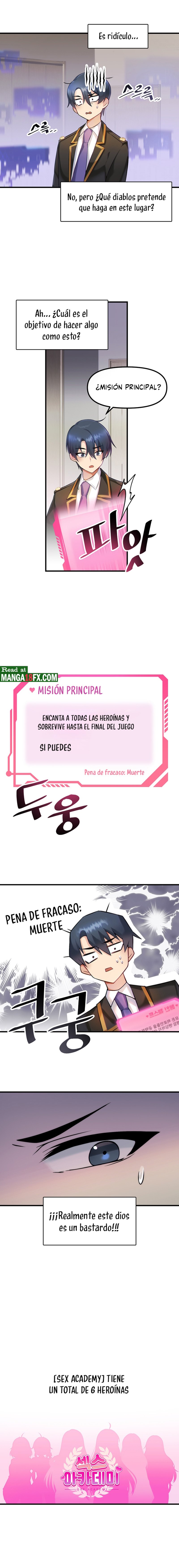 Academy 19 Game Raw - Chapter 1 [photo 13] - MangaPorn