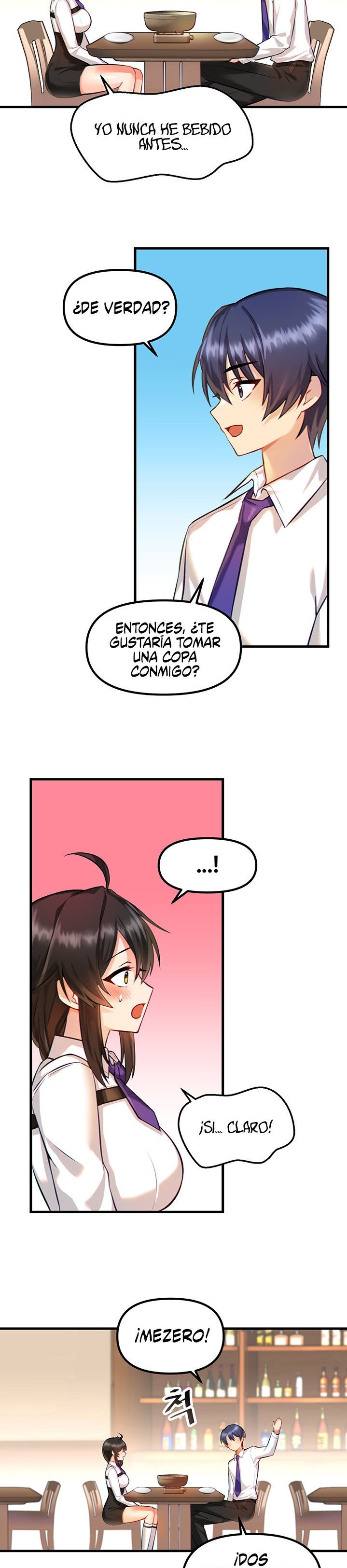 Academy 19 Game Raw - Chapter 3 [photo 23] - MangaPorn