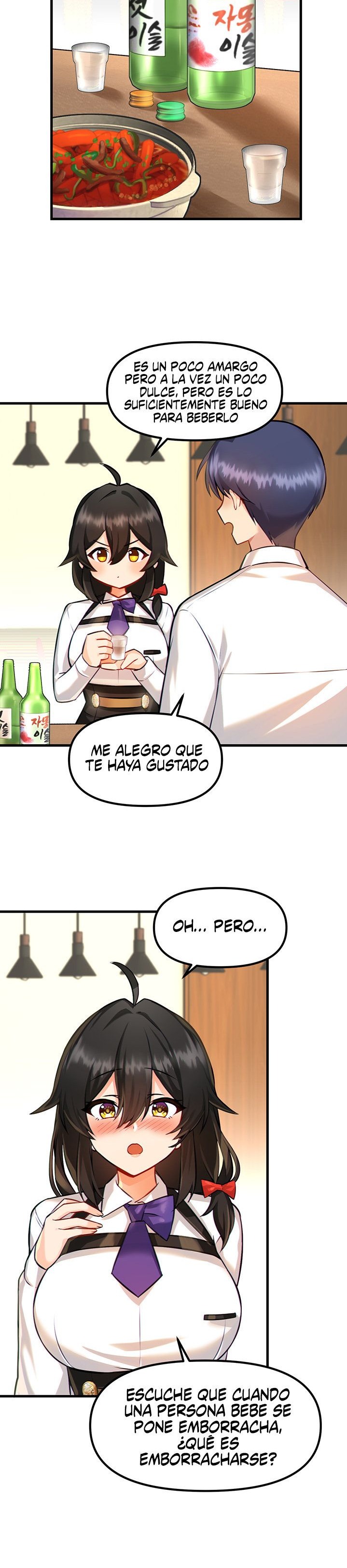 Academy 19 Game Raw - Chapter 3 [photo 25] - MangaPorn