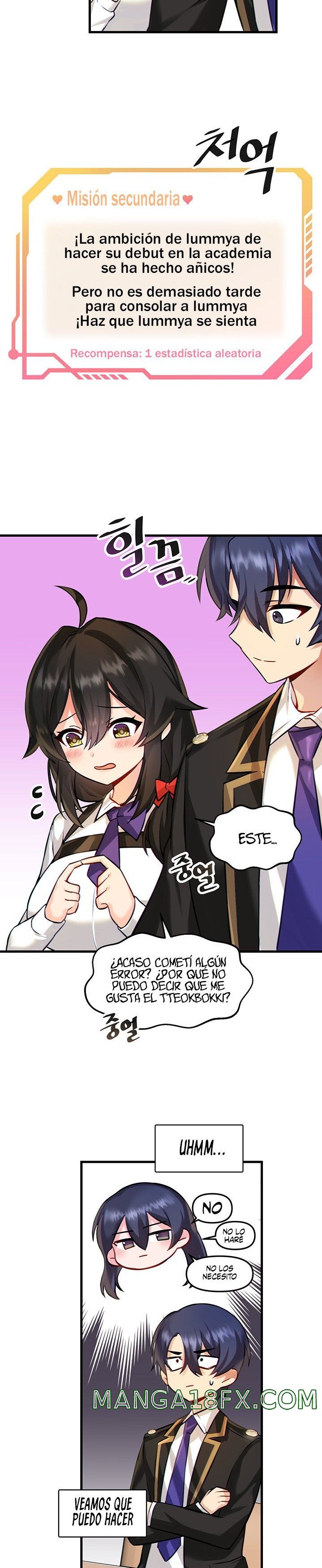 Academy 19 Game Raw - Chapter 3 [photo 7] - MangaPorn