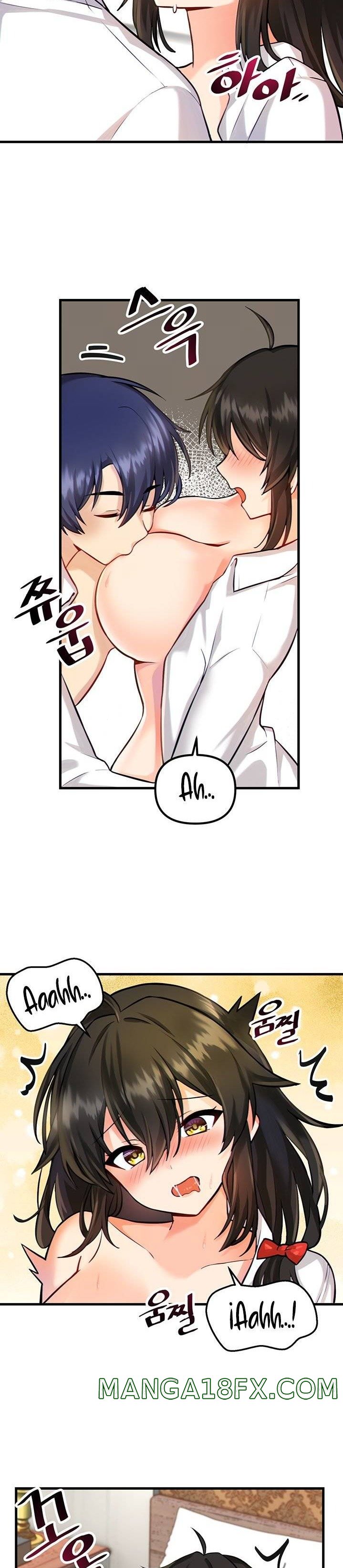 Academy 19 Game Raw - Chapter 4 [photo 15] - MangaPorn