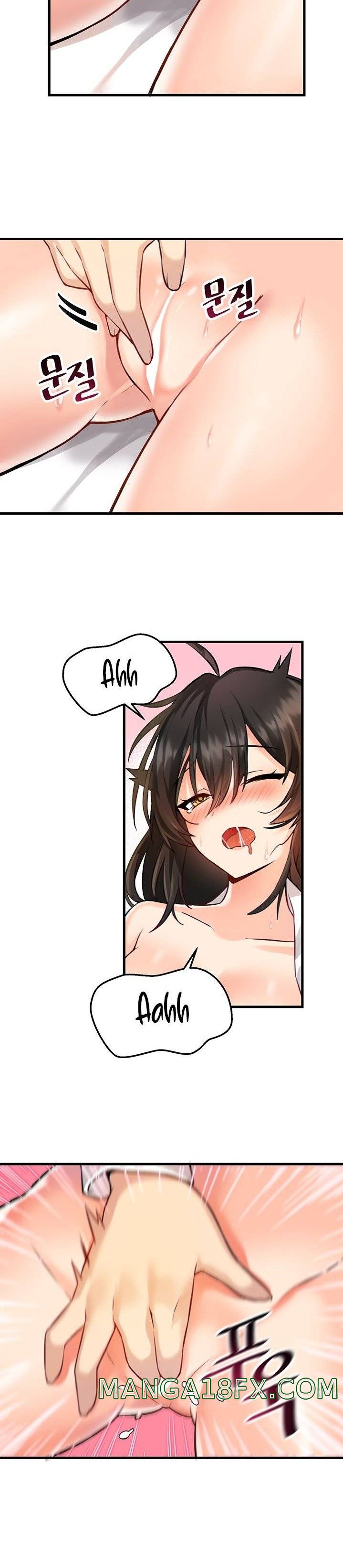 Academy 19 Game Raw - Chapter 4 [photo 17] - MangaPorn