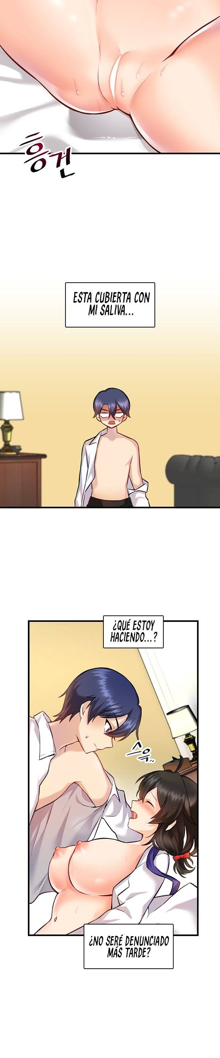 Academy 19 Game Raw - Chapter 4 [photo 5] - MangaPorn