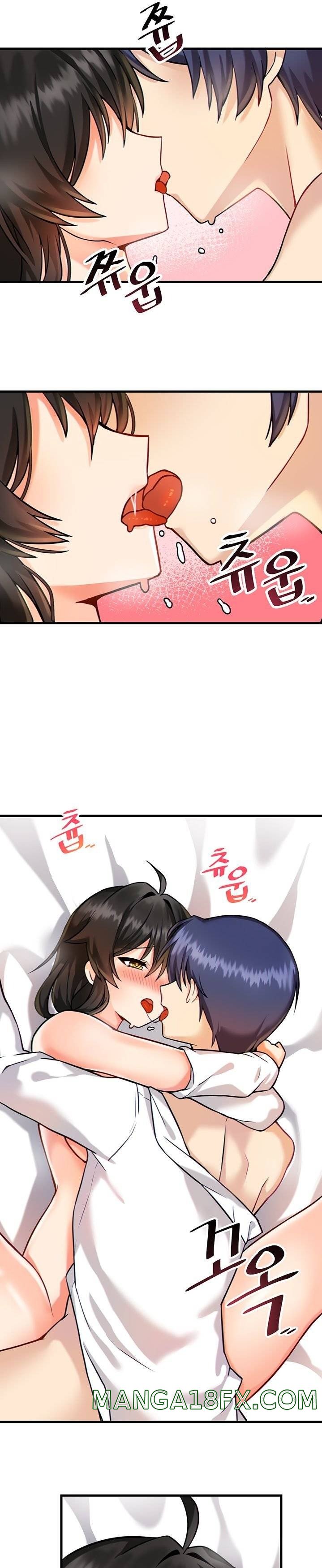 Academy 19 Game Raw - Chapter 5 [photo 10] - MangaPorn