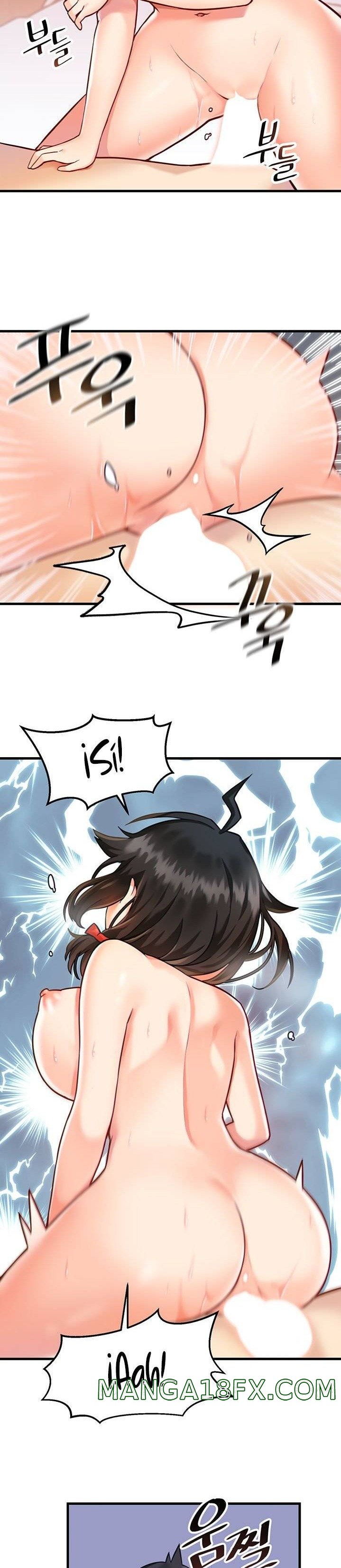 Academy 19 Game Raw - Chapter 5 [photo 16] - MangaPorn