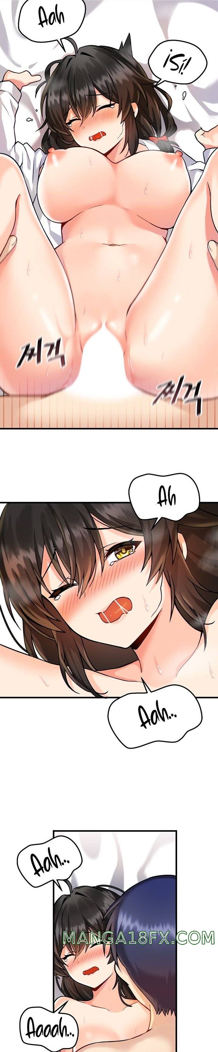 Academy 19 Game Raw - Chapter 5 [photo 7] - MangaPorn