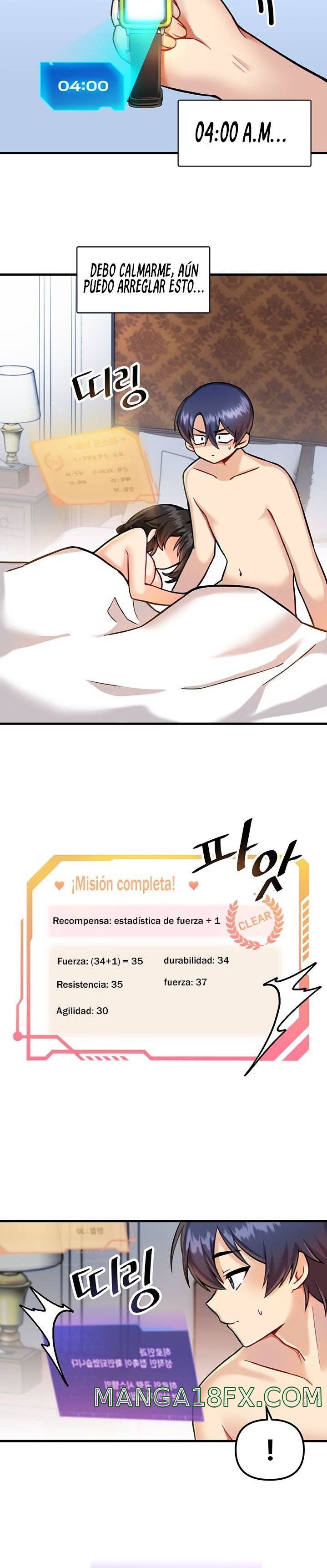 Academy 19 Game Raw - Chapter 6 [photo 13] - MangaPorn